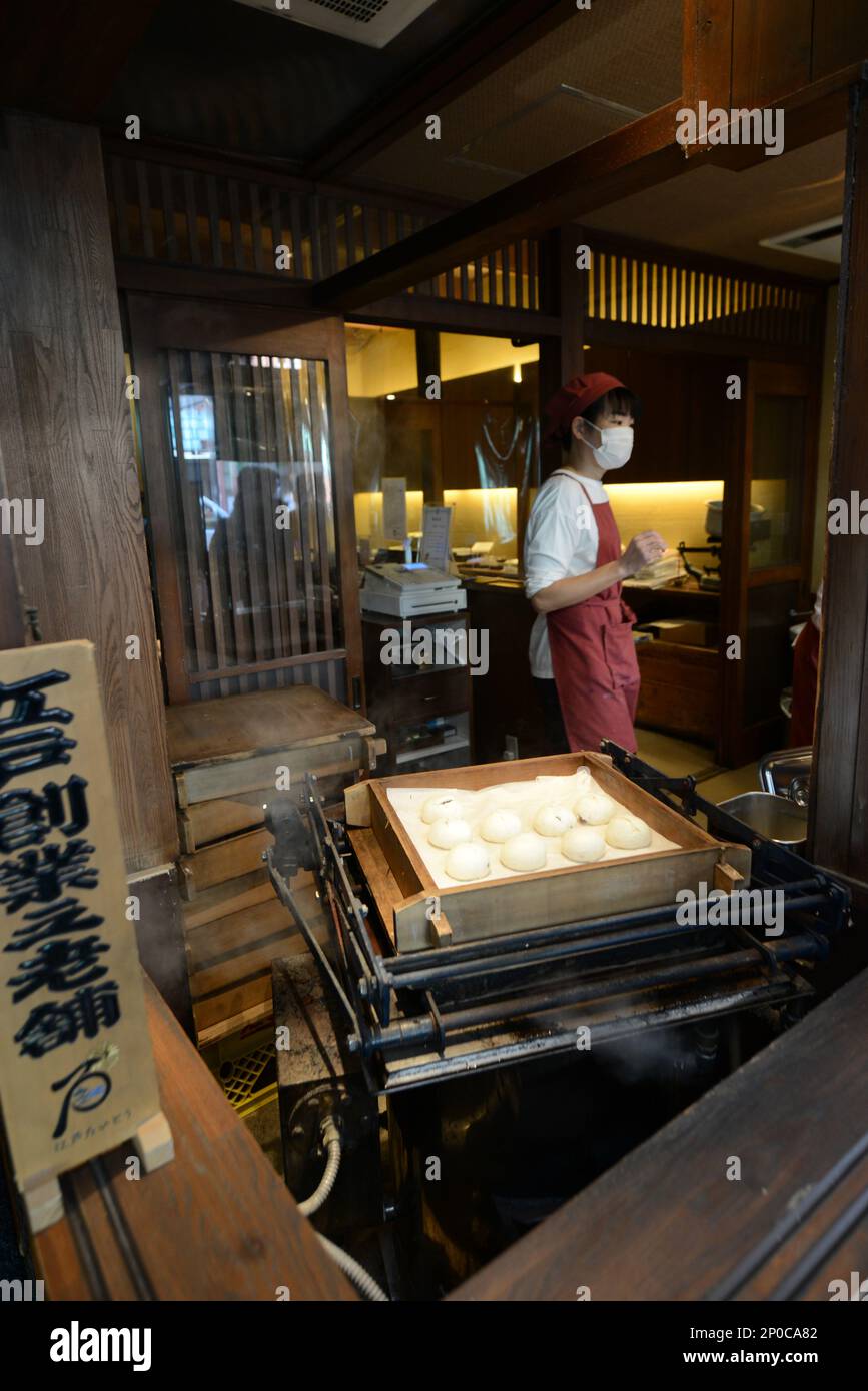 A traditional Japanese bun steamer in a small Stock Photo Alamy