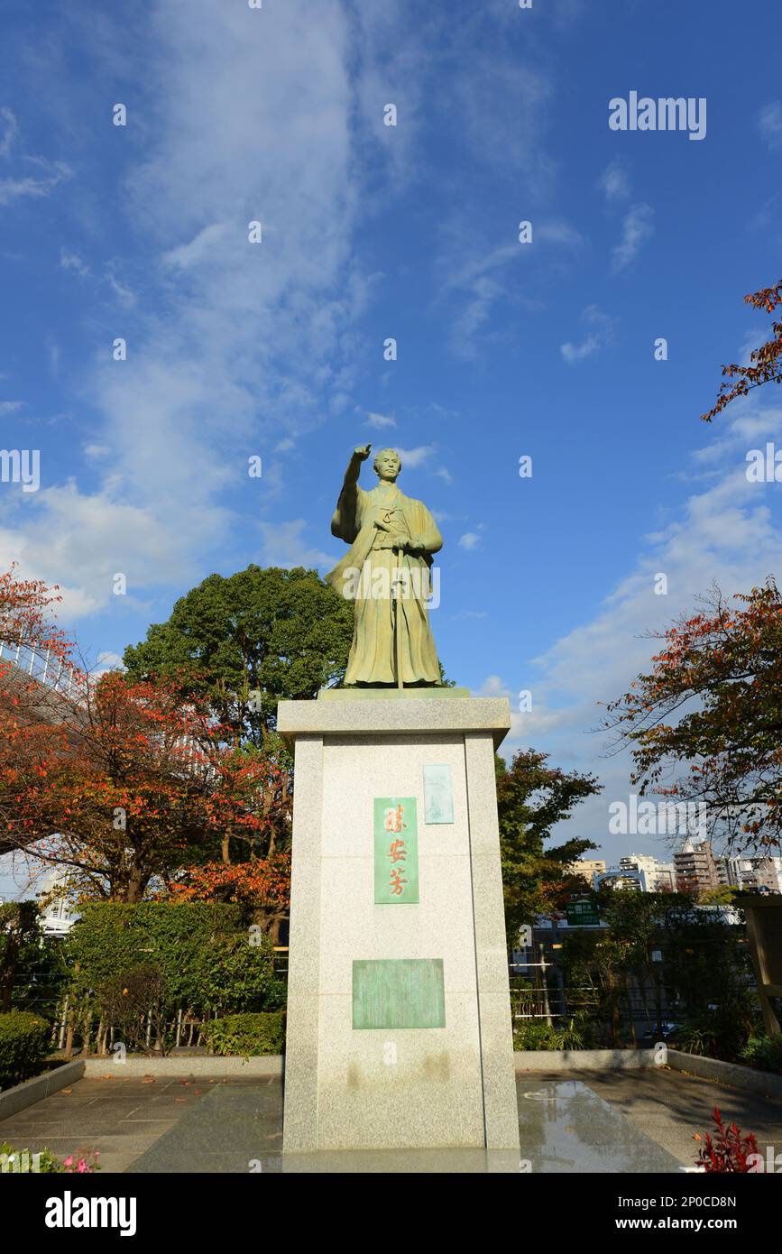Statue of Kaishu Katsu in Sumida city, Tokyo, Japan. Stock Photo