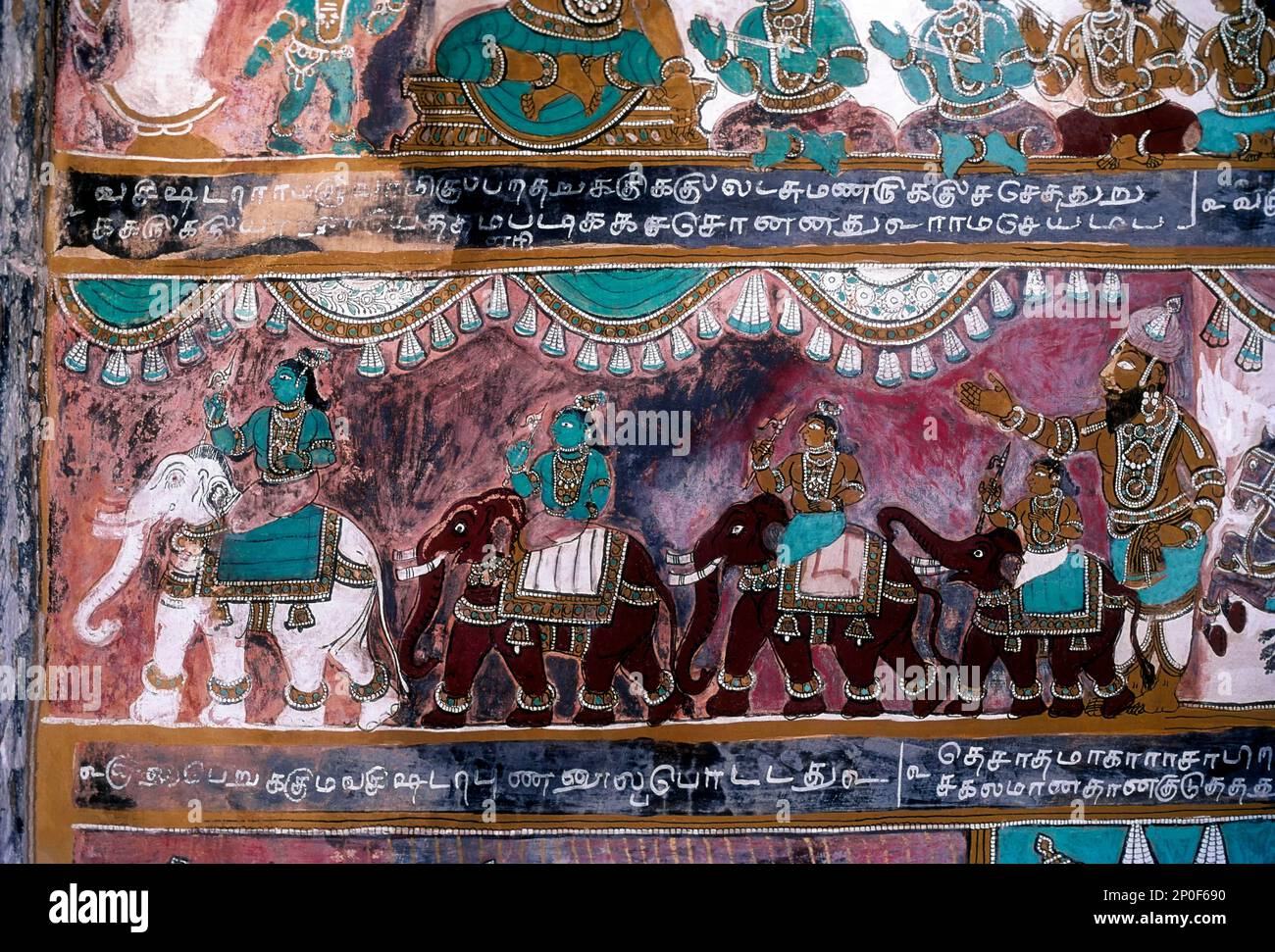 16th century Ramayana murals in Alagar Kovil, Alagar koyil Vasantha Mandapam ceiling near Madurai, Tamil Nadu, India Stock Photo