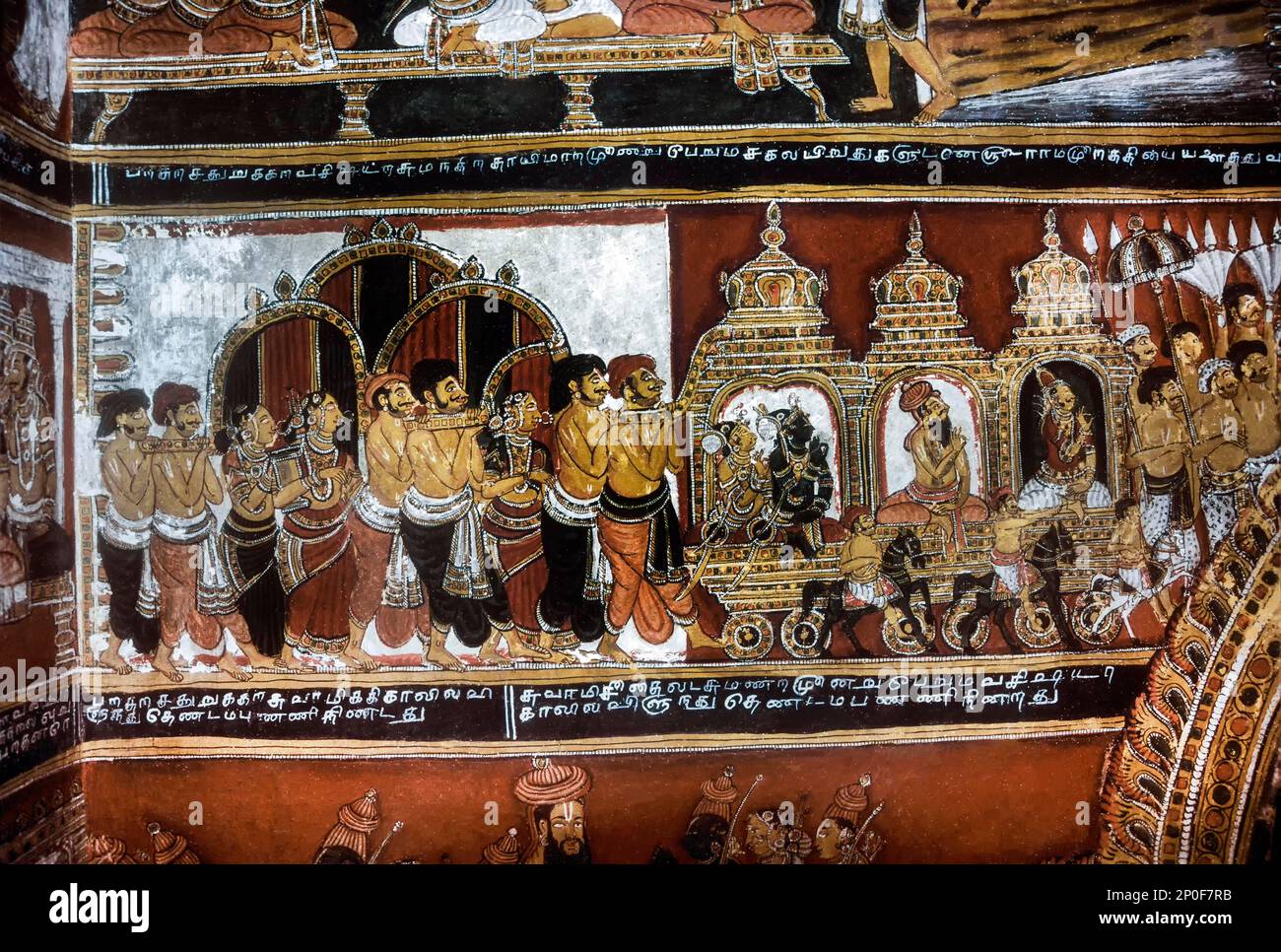 18th century Ramayana epic murals fresco painting on Bodi Zamin palace