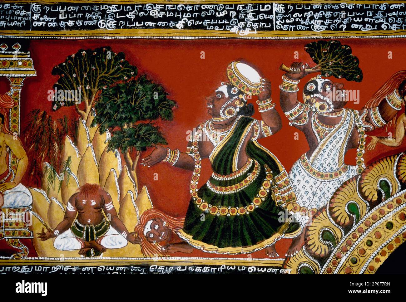 18th century Ramayana epic murals fresco painting on Bodi Zamin palace