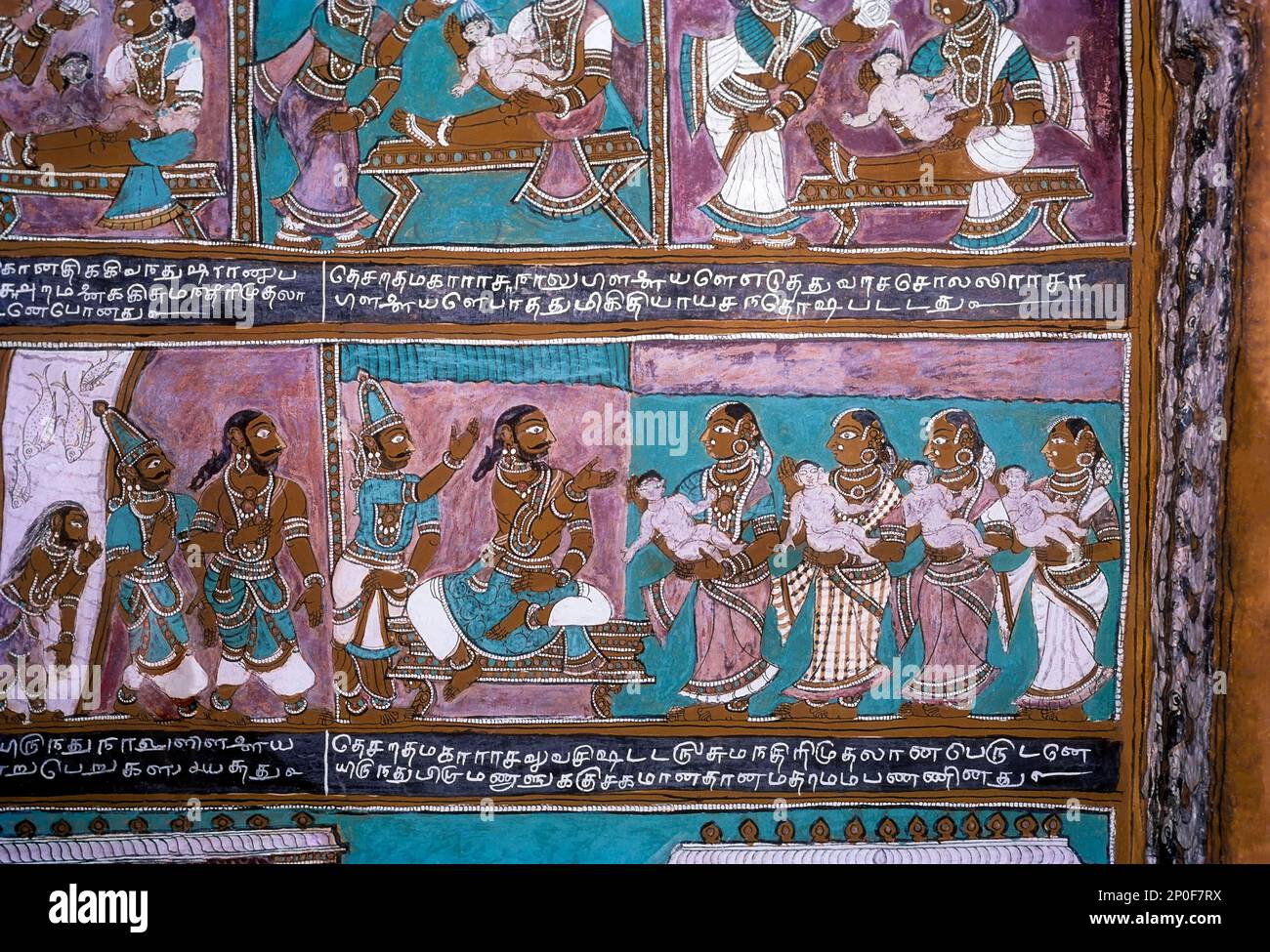 16th century Ramayana epic murals in Alagar Kovil, Alagar koyil Vasantha Mandapam ceiling near Madurai, Tamil Nadu, South India, India, Asia. King Stock Photo