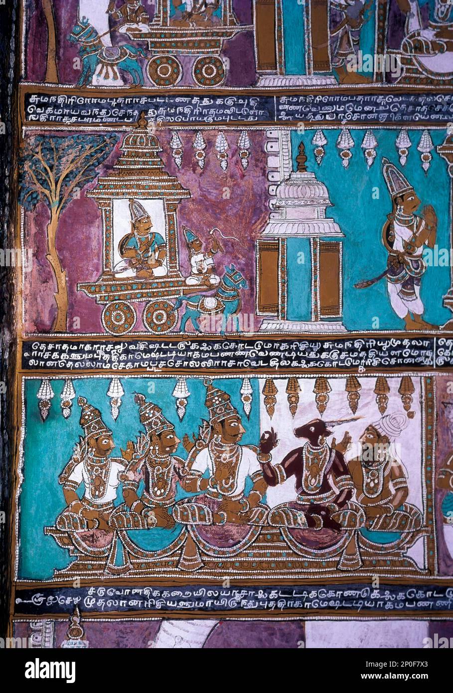 16th century Ramayana epic murals in Alagar Kovil, Alagar koyil Vasantha Mandapam ceiling near Madurai, Tamil Nadu, South India, India, Asia. King Stock Photo