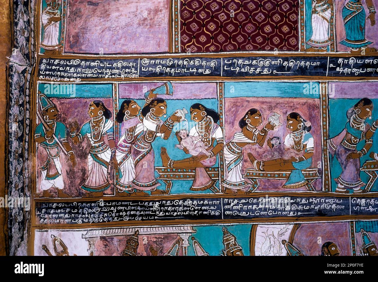 16th century Ramayana epic murals in Alagar Kovil, Alagar koyil Vasantha Mandapam ceiling near Madurai, Tamil Nadu, South India, India, Asia. Maids Stock Photo