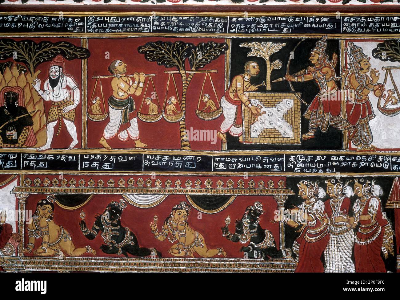 Painted Mica Indian Window Shutter From Rajasthan - 18thC Painted Mica Indian Window Shutter From Rajasthan - 18thC