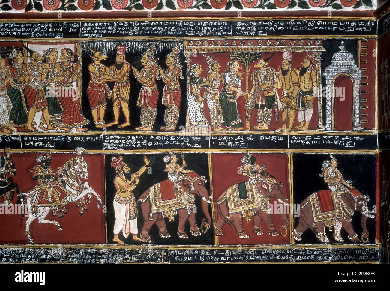 18th century Ramayana epic murals fresco painting on Bodi Zamin palace