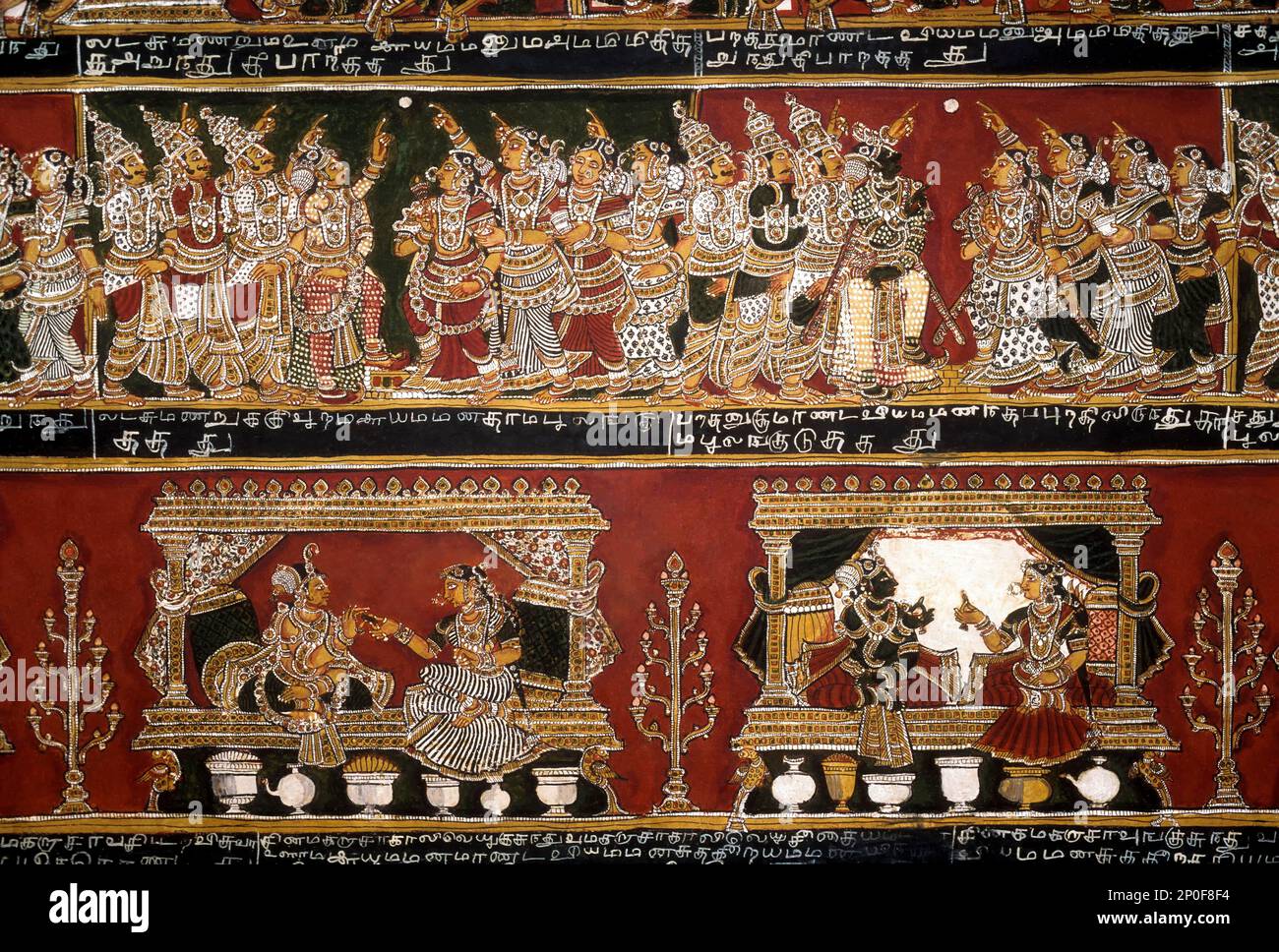 18th century Ramayana epic murals fresco painting on Bodi Zamin palace