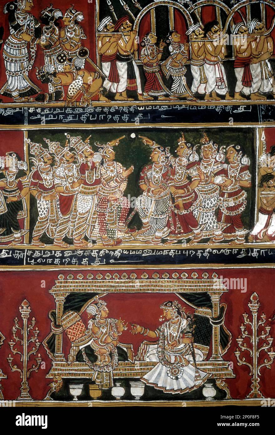 18th century Ramayana epic murals fresco painting on Bodi Zamin palace