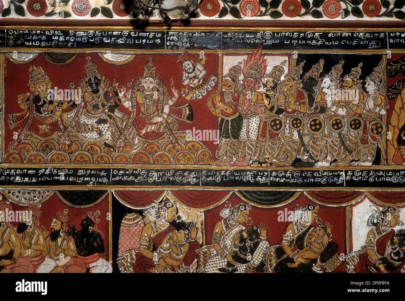 18th century Ramayana epic murals fresco painting on Bodi Zamin palace
