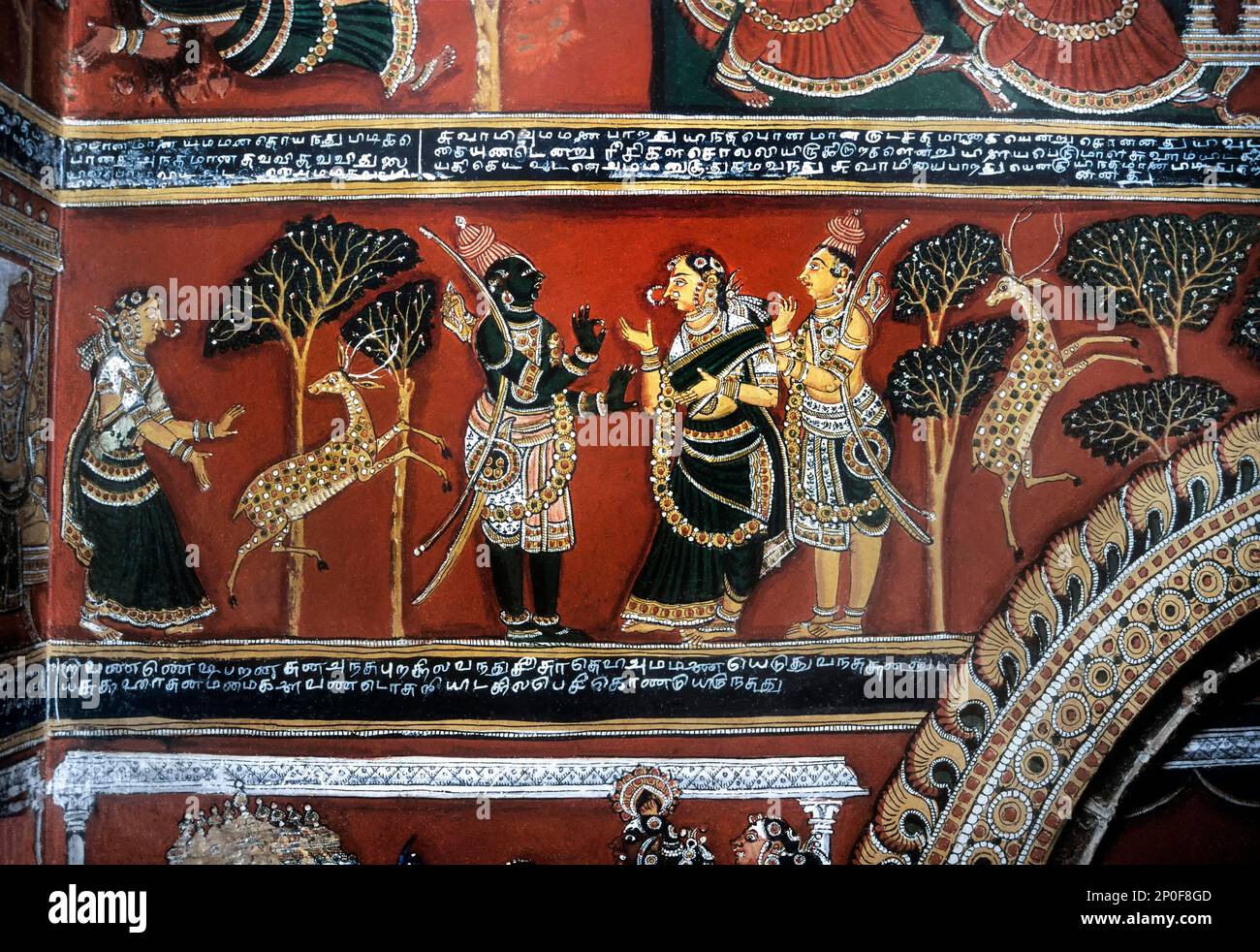 18th century Ramayana epic murals fresco painting on Bodi Zamin palace