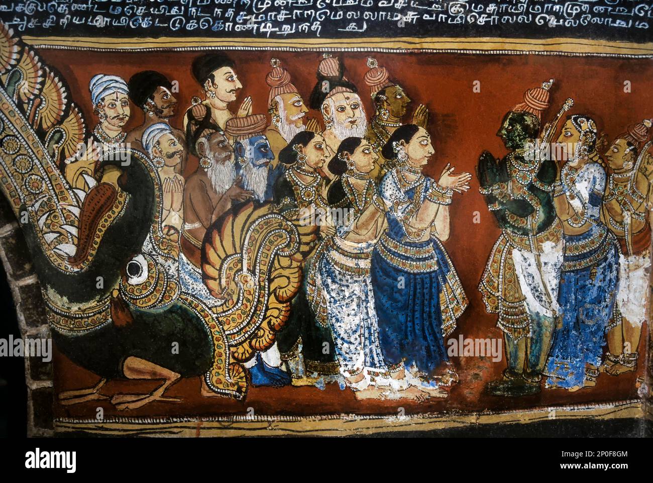 18th century Ramayana epic murals fresco painting on Bodi Zamin palace