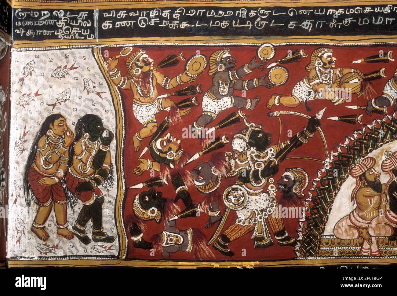 18th century Ramayana epic murals fresco painting on Bodi Zamin palace