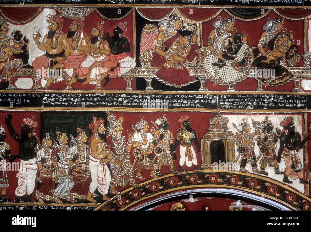 18th century Ramayana epic murals fresco painting on Bodi Zamin palace
