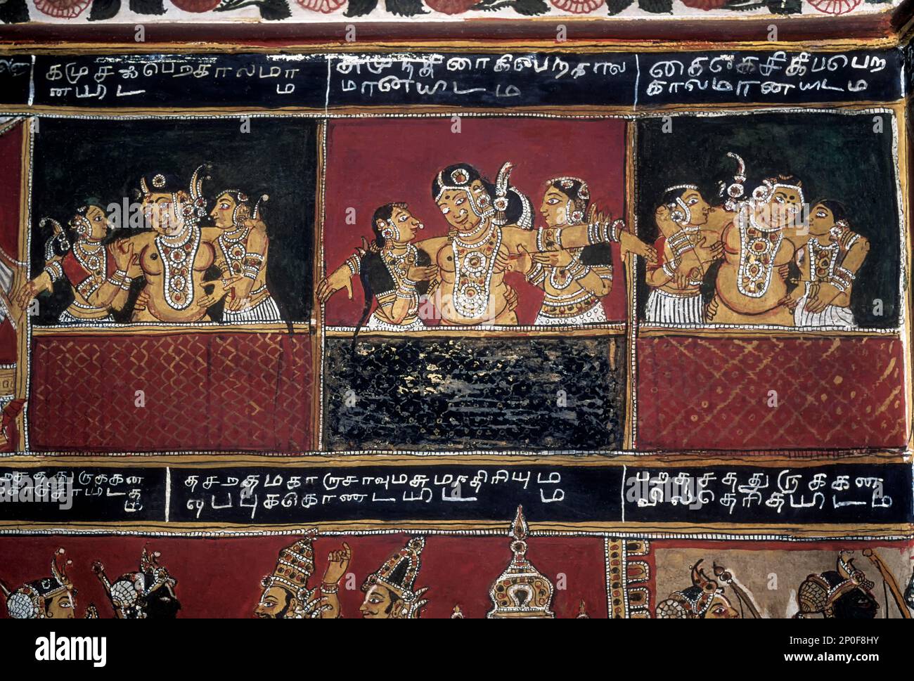 18th century Ramayana epic murals fresco painting on Bodi Zamin palace