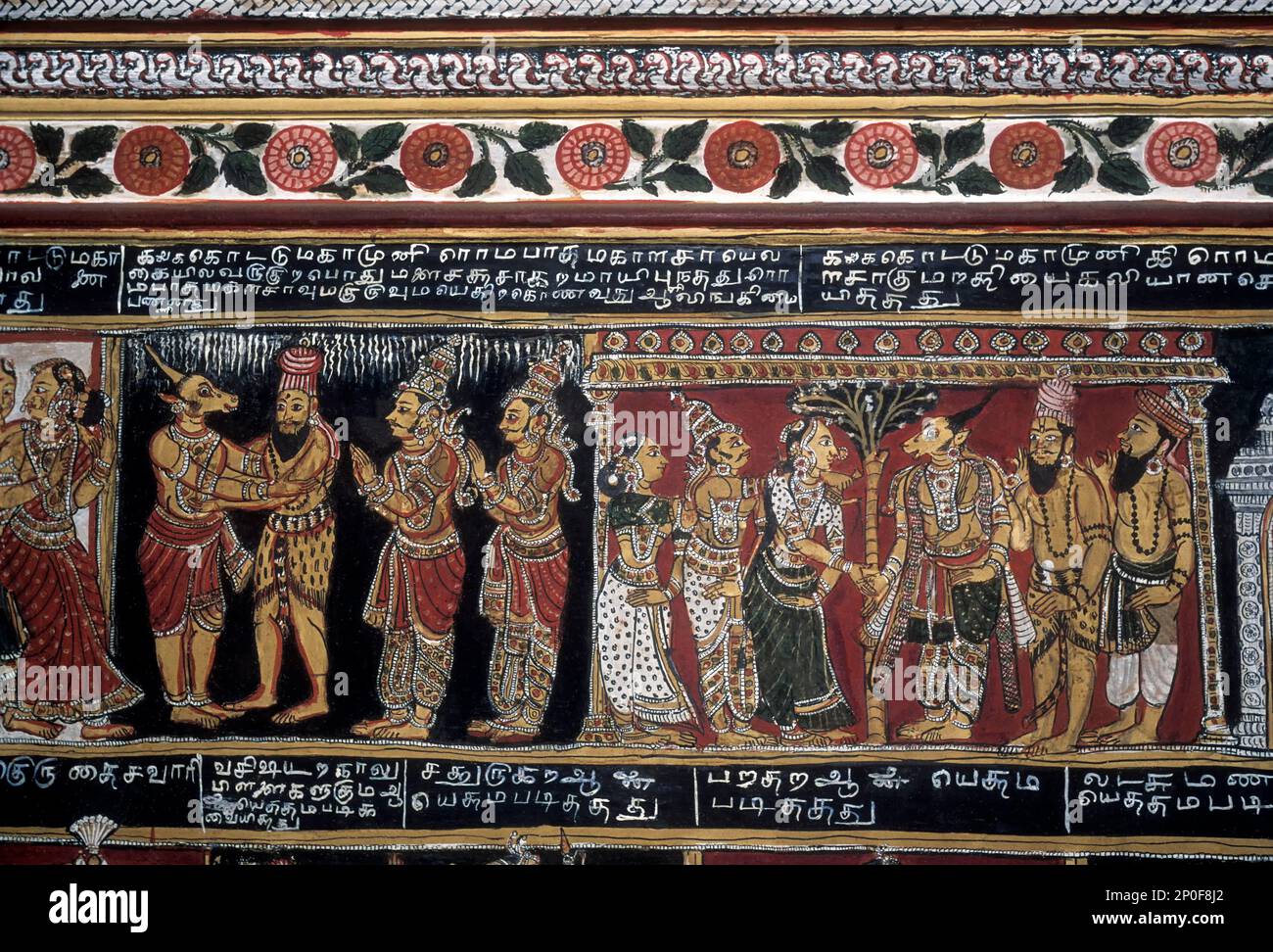18th century Ramayana epic murals fresco painting on Bodi Zamin palace