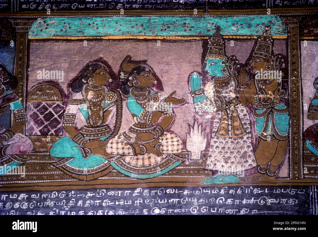 17th century Ramayana murals in Vasanta Mantapa ceiling in Alagarkovil or Alagar Koyil Vishnu temple near Madurai, Tamil Nadu, South India India, Asia Stock Photo