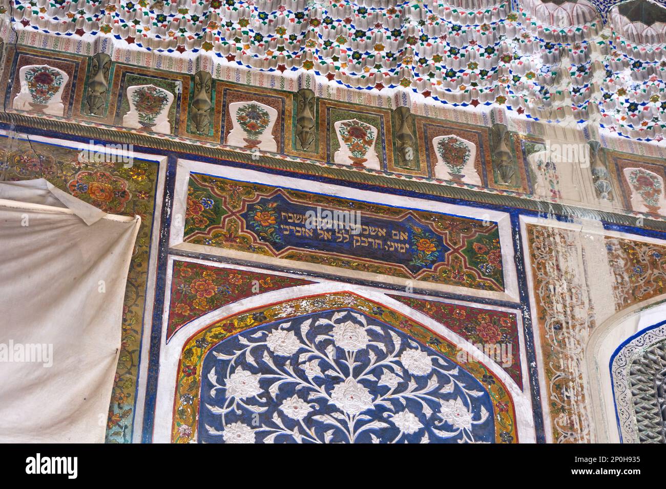 View of an abandoned structure, now mostly in ruin, waiting for