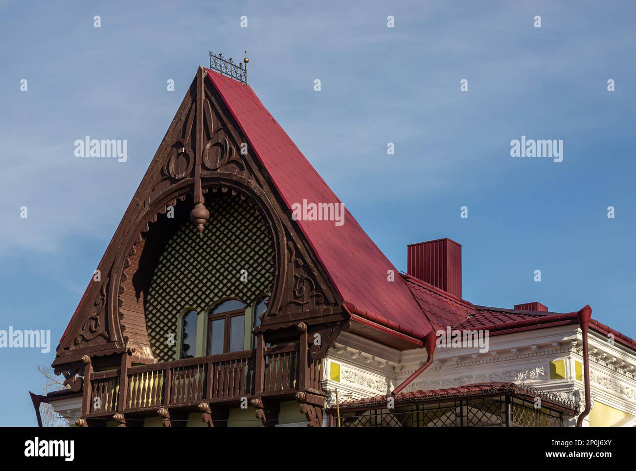 Roof metal sheets. Modern types of roofing materials. Stock Photo