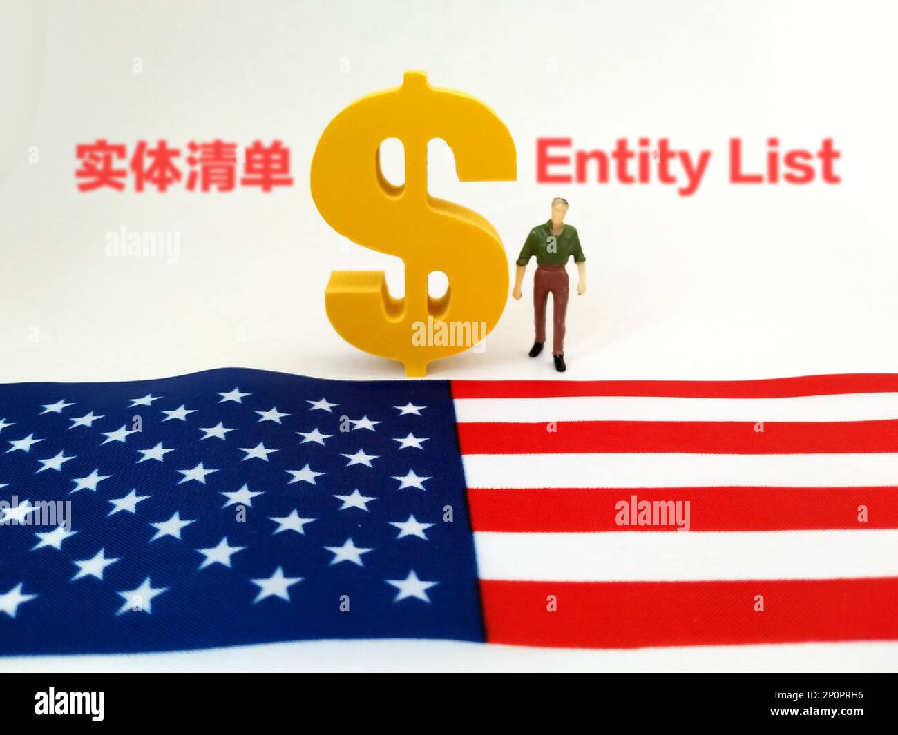SUQIAN, CHINA - AUGUST 1, 2021 - Illustration: Entity List, Suqian, Jiangsu, China, March 3, 2023. In the early morning of March 3, Beijing time, the Stock Photo