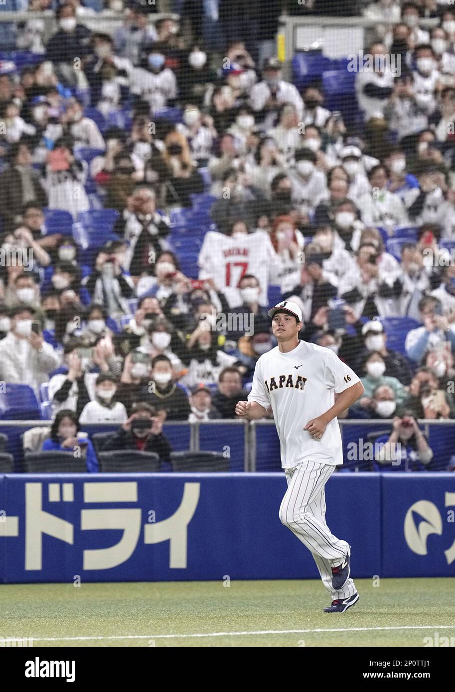 Los Angeles Angels two-way star Shohei Ohtani joins Samurai Japan's World  Baseball Classic team prior to the practice game between Samurai Japan and  Chunichi Dragons at Vantelin Dome Nagoya in Nagoya, central
