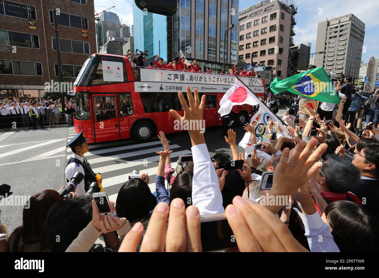 Japanese medalists of 2016 Rio Olympic and Paralympic games on an open ...