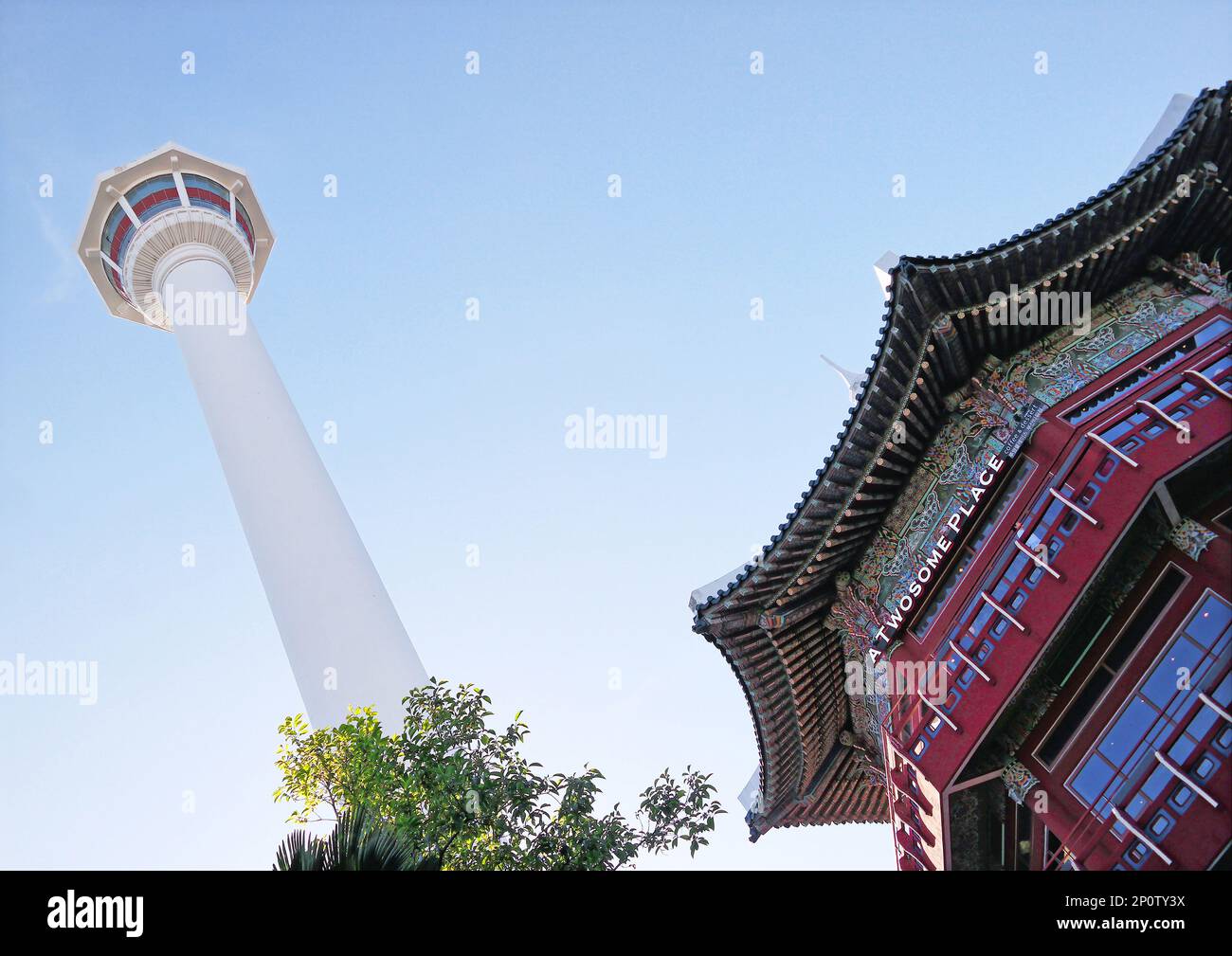 Busan, South Korea - May 2019: Tourist pavilion at the entrance to Busan Tower located at Yongdusan Park Stock Photo
