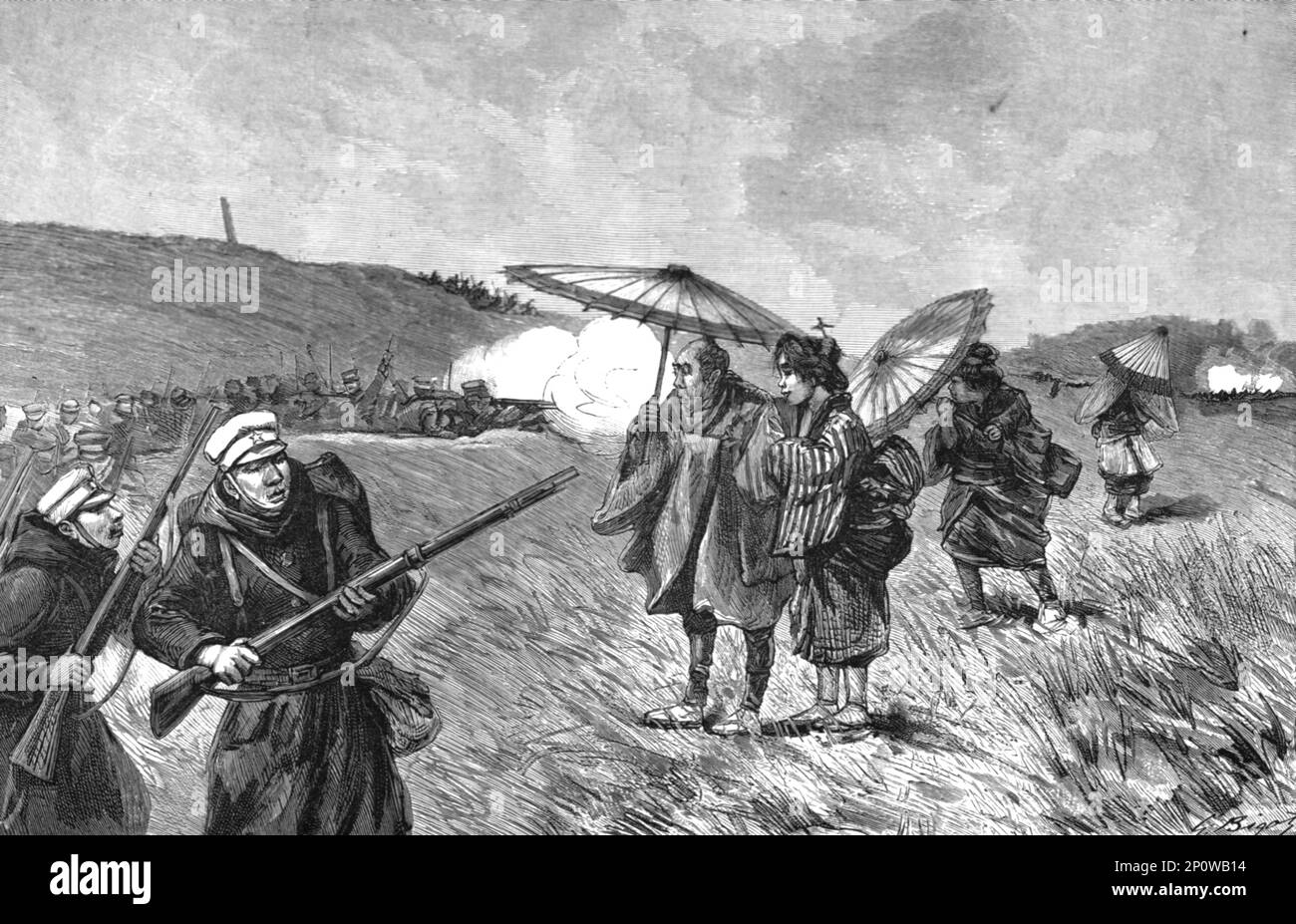 Emperor print 19th century japanese hires stock photography and images Alamy