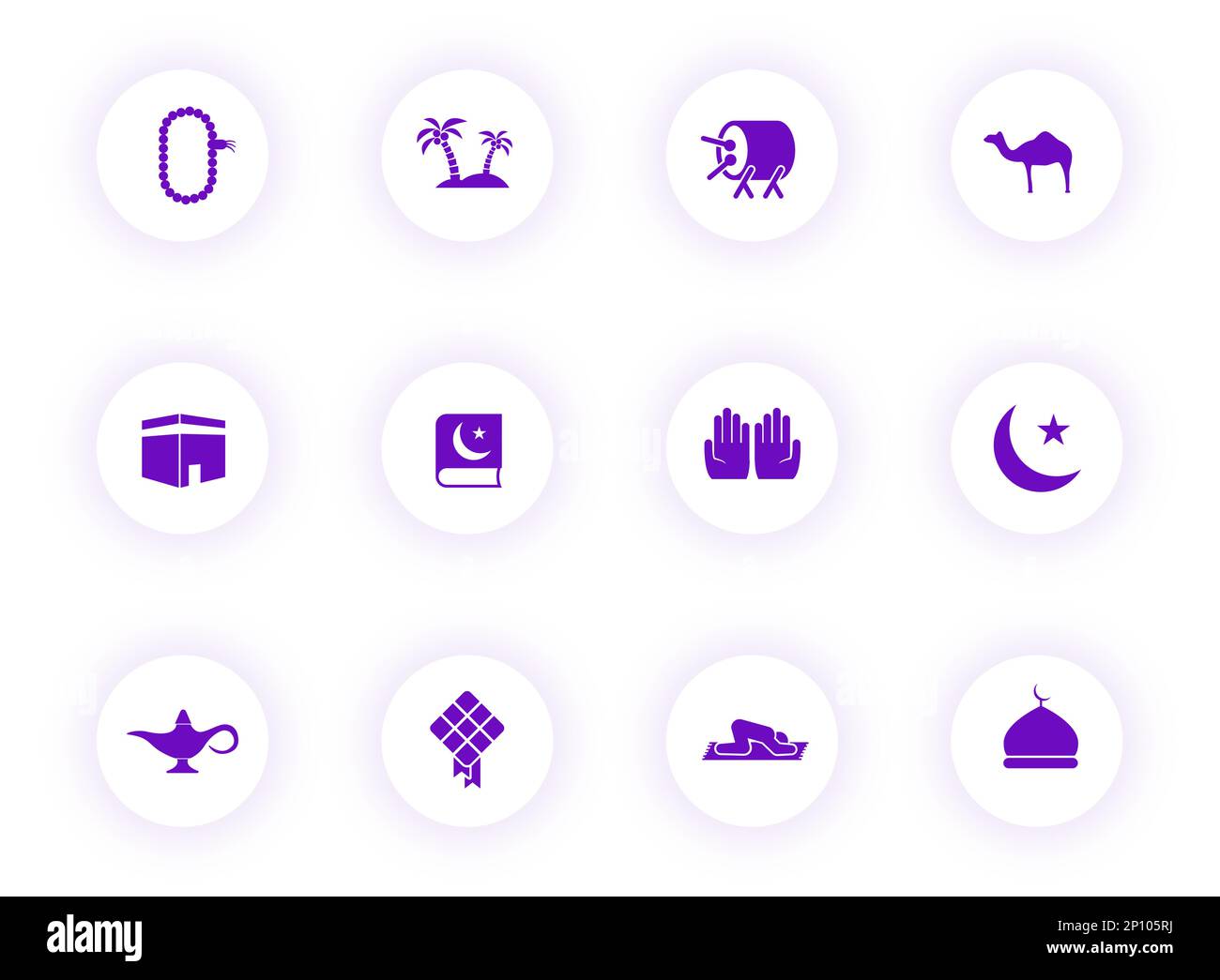 islam purple color vector icons Stock Vector