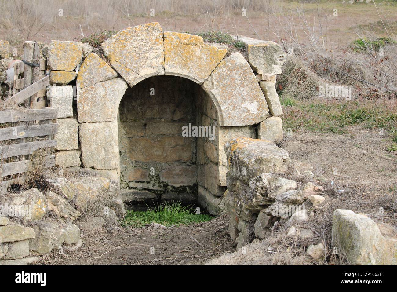 Fuente Romana El túnel de piedra Stock Photo