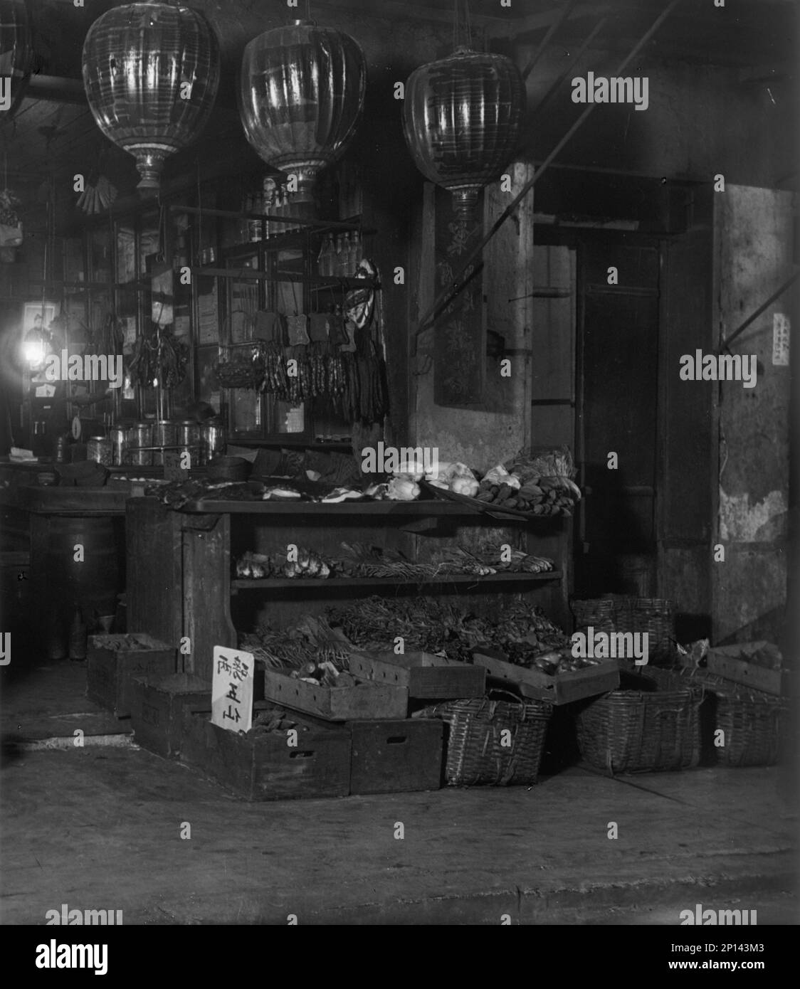 Chinese Grocery Store Black And White Stock Photos Images Alamy chinese-grocery-store-black-and-white-stock-photos-images-alamy