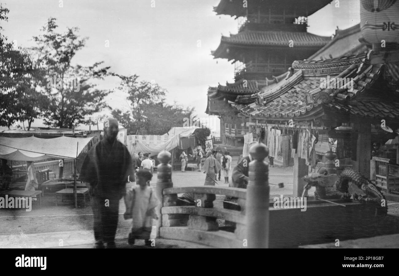 Travel views of Japan and Korea, 1908. Stock Photo