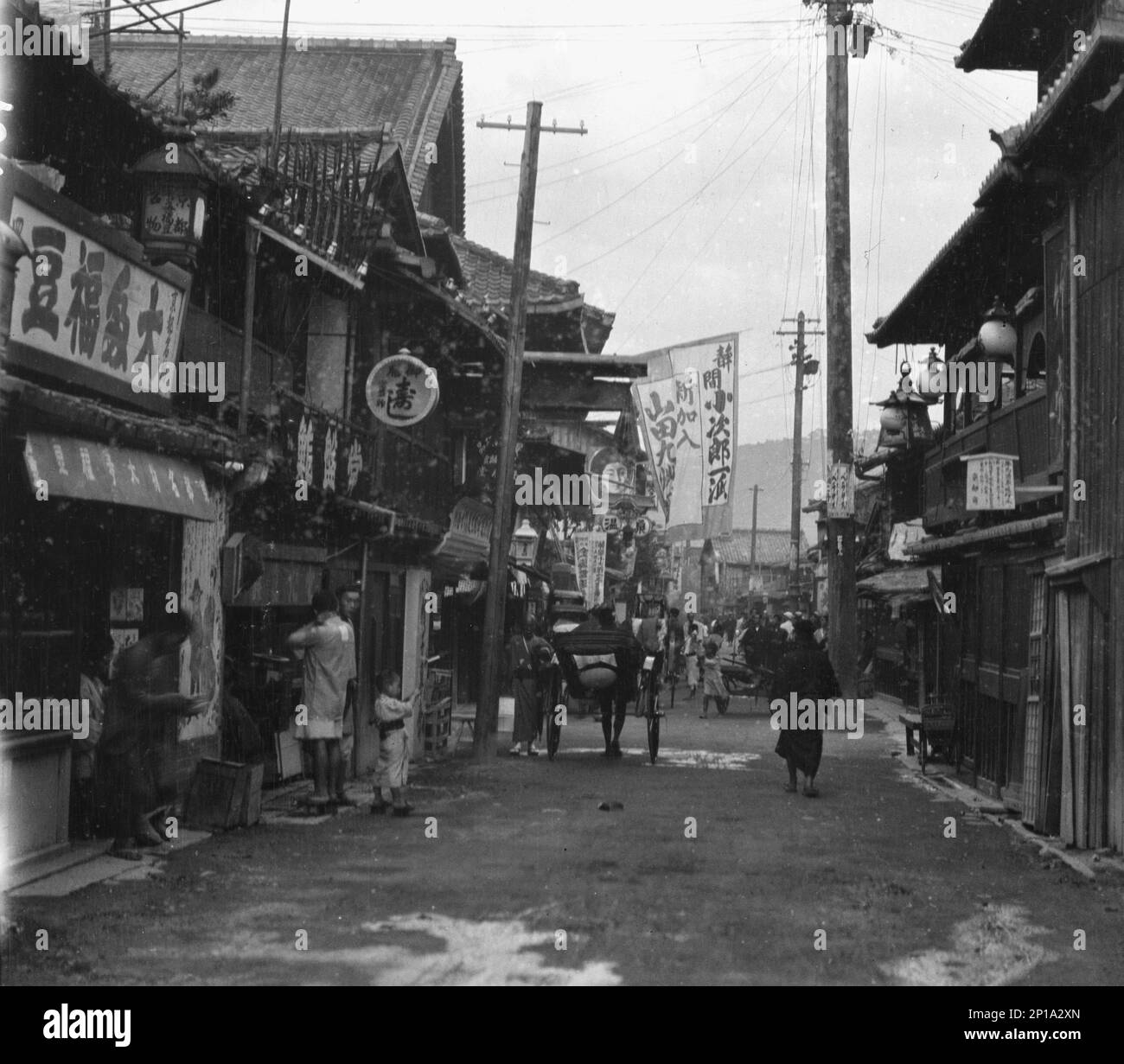 Travel views of Japan and Korea, 1908 Stock Photo Alamy