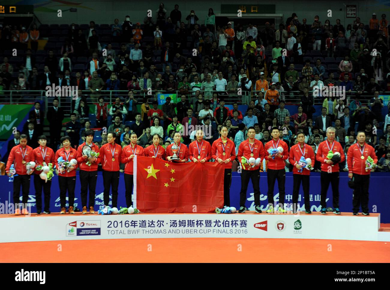 Badminton players and team members of China pose during the award ceremony after defeating South Korea to win the BWF Uber Cup 2016 in Kunshan city, e Stock Photo