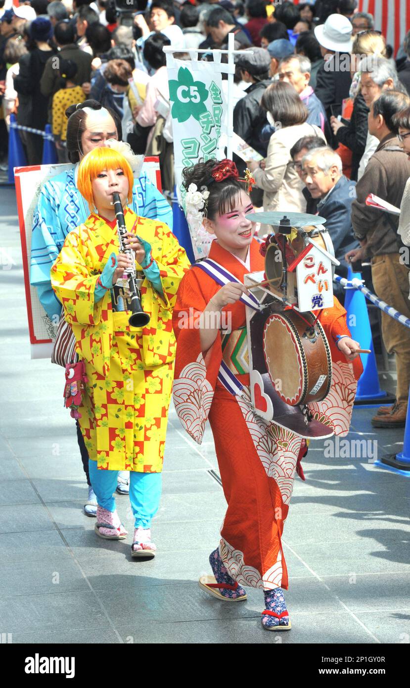 Chindon, Japaneses traditional street musicians perfom at All Japan ...