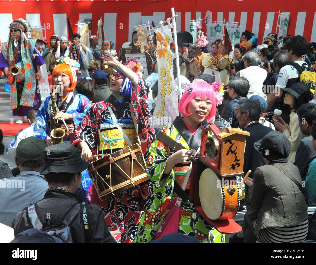 Chindon, Japaneses traditional street musicians perfom at All Japan ...