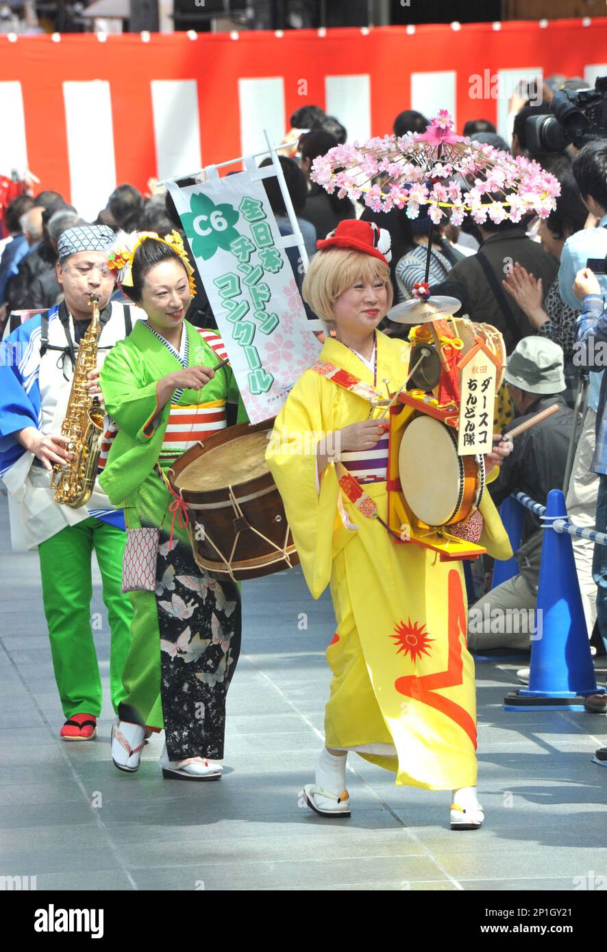 Chindon, Japaneses traditional street musicians perfom at All Japan ...