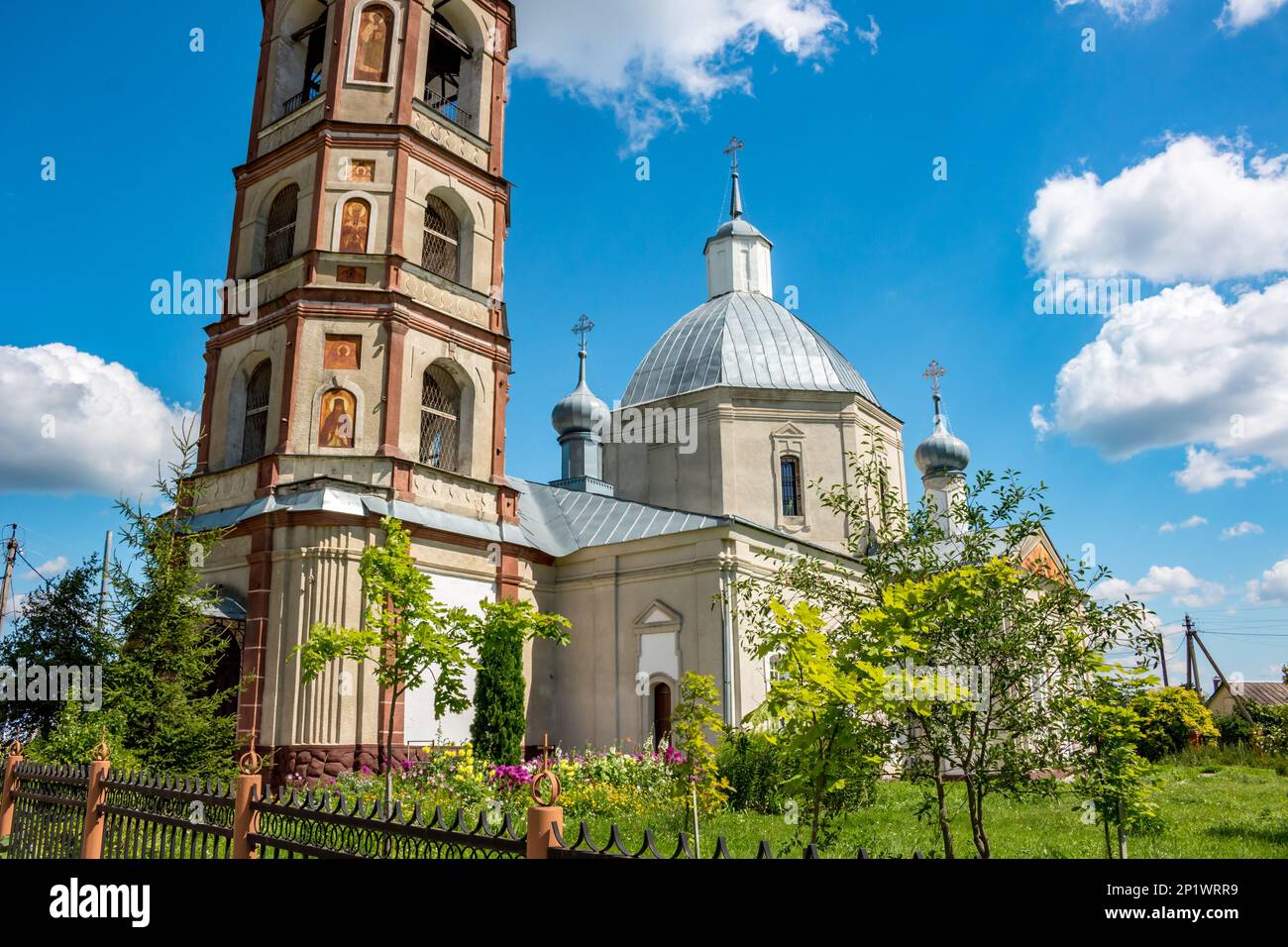 TROITSKOE, RUSSIA - AUGUST 2017: The Church of the Trinity of the Life-giving (Troickaya cerkov). The Vorontsova-Dashkova Manor Stock Photo