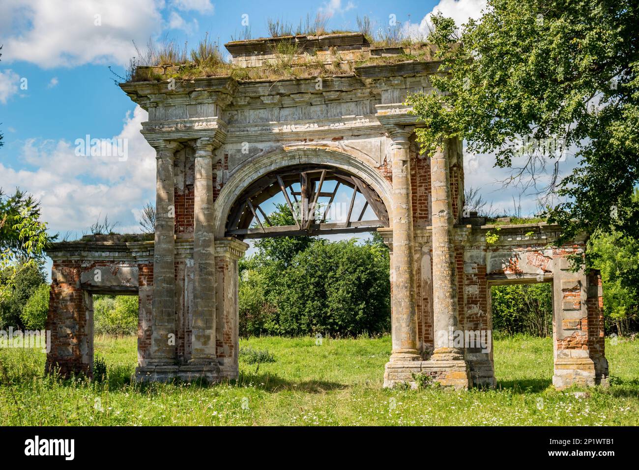 The Vorontsova-Dashkova Manor. The front gate of the estate of landlady Vorontsova-Dashkova in Troitskoe, Russia Stock Photo