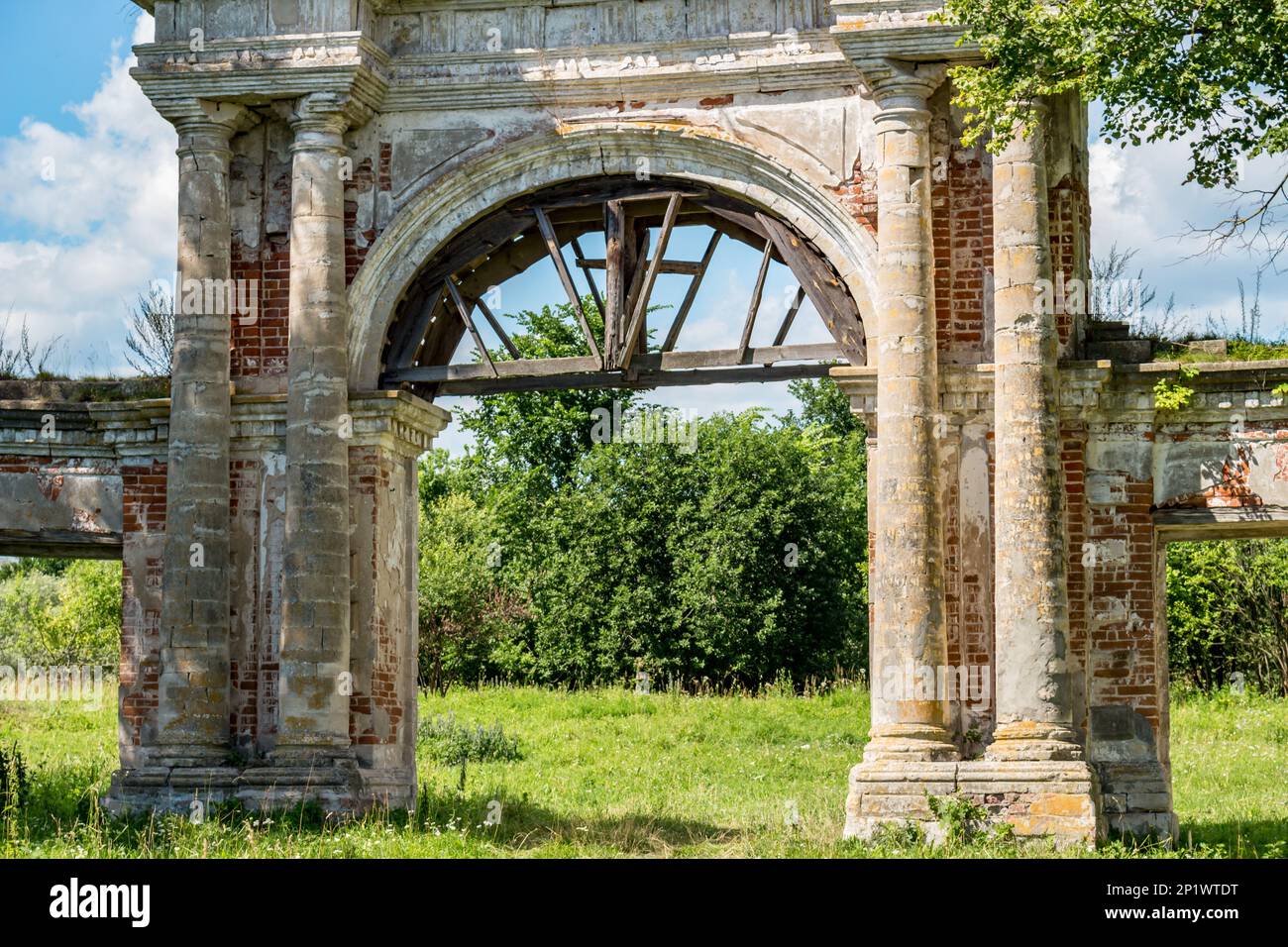 The Vorontsova-Dashkova Manor. The front gate of the estate of landlady Vorontsova-Dashkova in Troitskoe, Russia Stock Photo