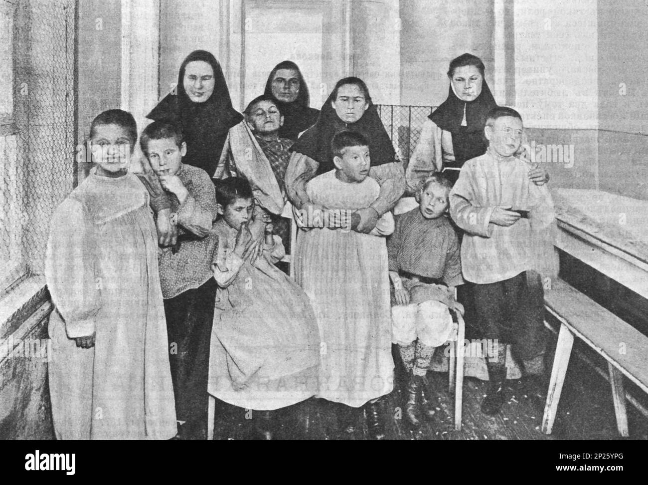 An asylum for the mentally ill and epileptics in the name of the Queen of Heaven in St. Petersburg. Photo from 1902. Stock Photo