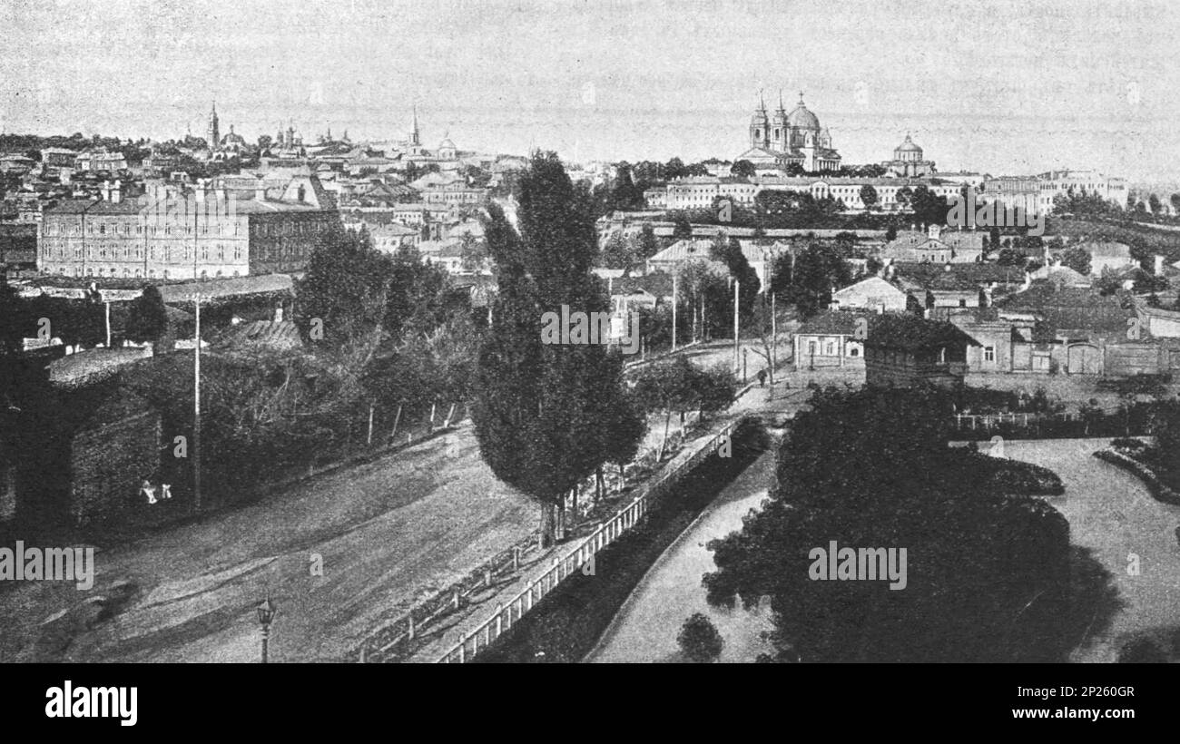 General view of the city of Kursk in 1902. Stock Photo
