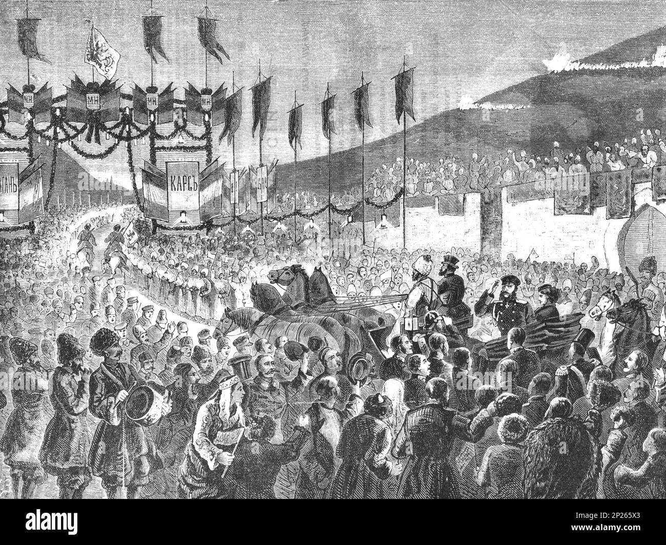 Solemn entry of the Grand Duke Michael Mikhailovich in Tiflis (Tbilisi) after the capture of Kars. Early 20th century illustration. Stock Photo