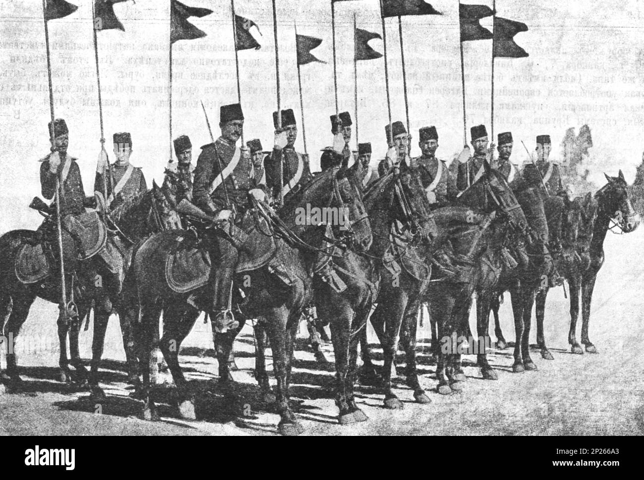 Turkish uhlans. Photo from 1902. Stock Photo