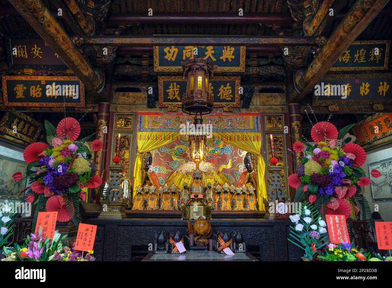 Tainan, Taiwan - February 4, 2023: The Grand Mazu Temple in Tainan, Taiwan. Stock Photo