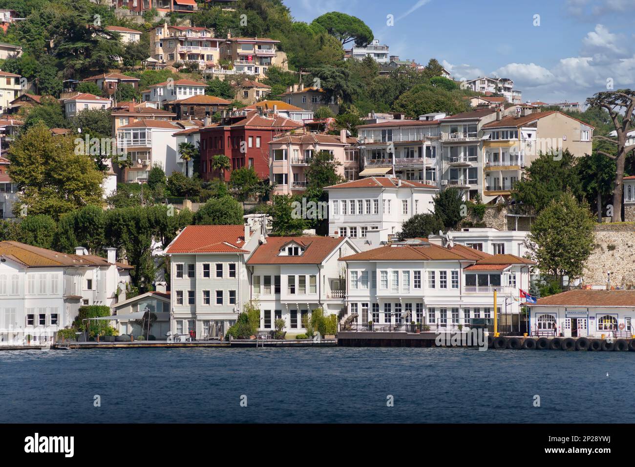 anatolian castle (anadolu hisari) in istanbul.historically known as guzelce  hisar(meaning proper castle) is a fortress located in anatolian (asian) si  Stock Photo - Alamy