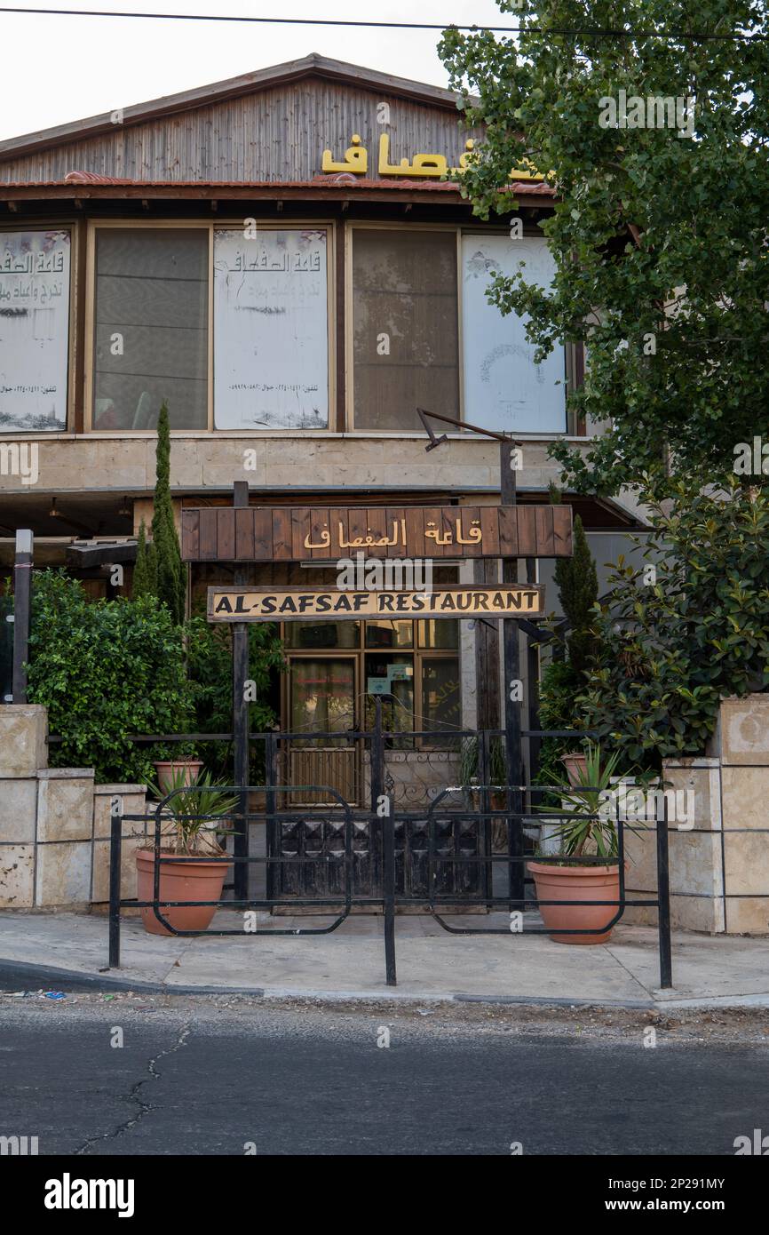 Ramallah, Ramallah and alBireh Governorate, Palestine 13 July 2022