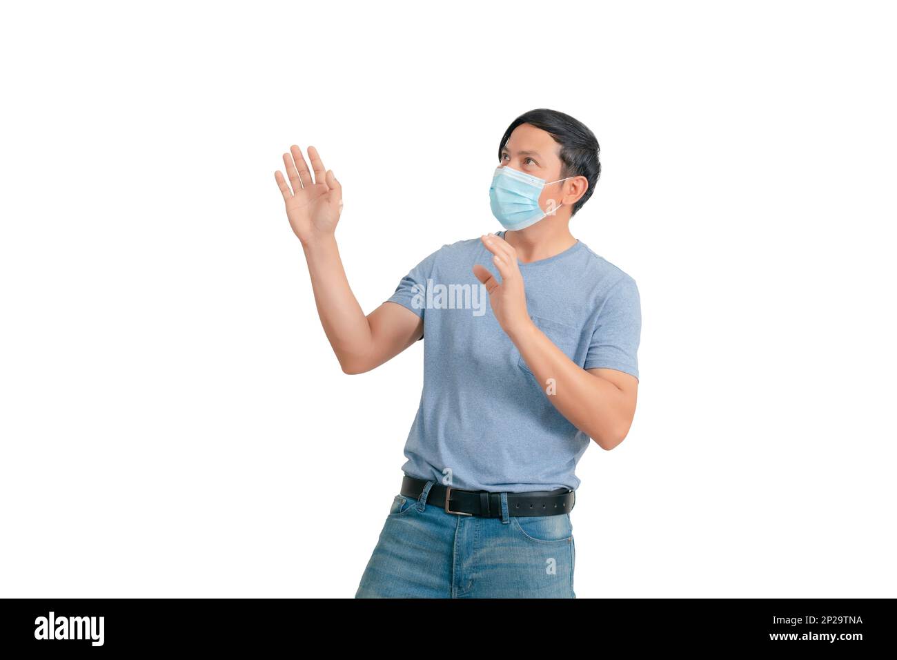 Japanese man wearing medical mask hi-res stock photography and images ...