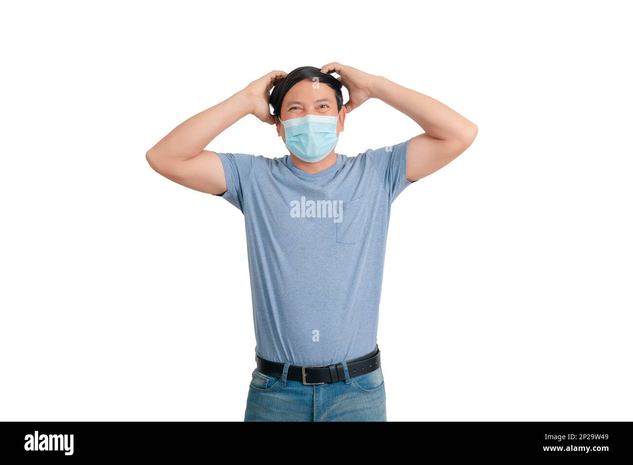 Japanese man wearing medical mask hi-res stock photography and images ...