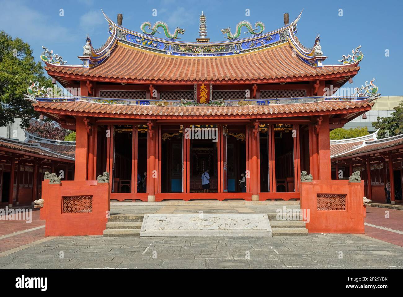 Tainan, Taiwan - February 5, 2023: Tainan Confucius Temple also called the First Academy of Taiwan in Tainan, Taiwan. Stock Photo