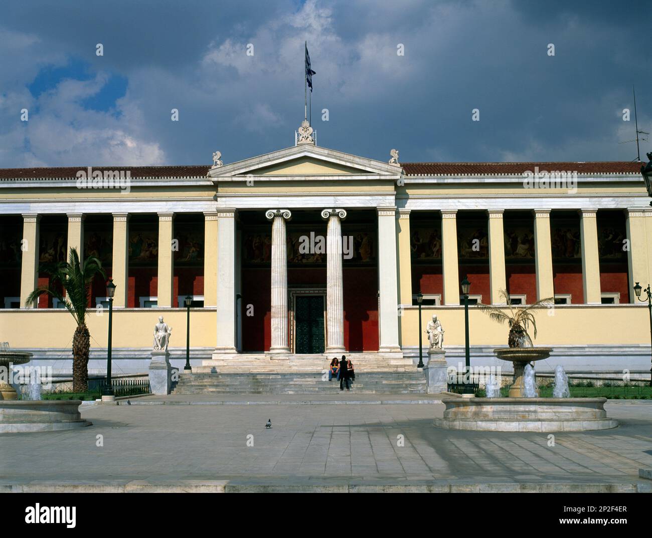 Athens Greece National and Kapodistrian University of Athens 19th Century Building now serves as a Ceremony Hall and Rectory Columns & Fountains Stock Photo